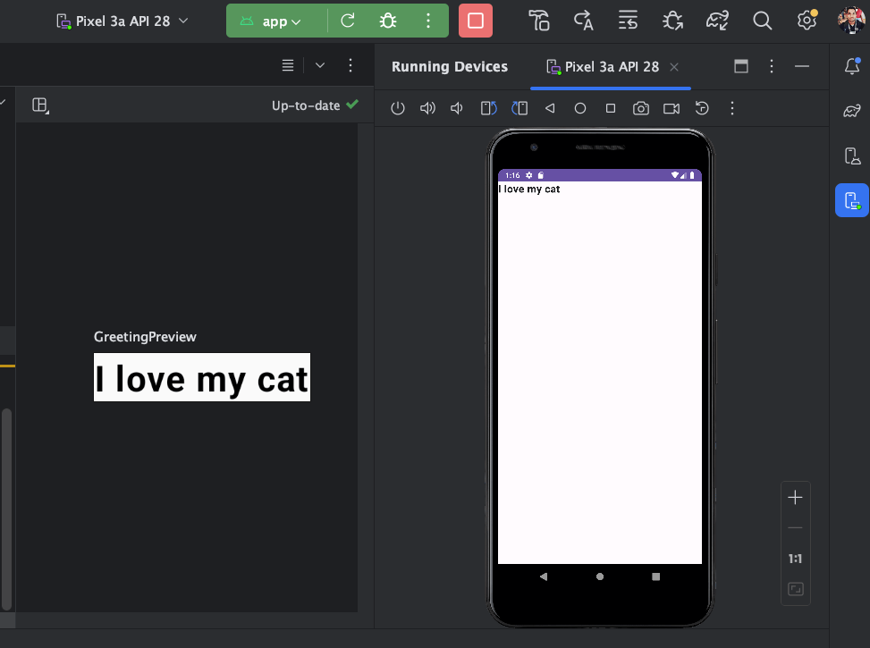 App running on Android studio giraffe 