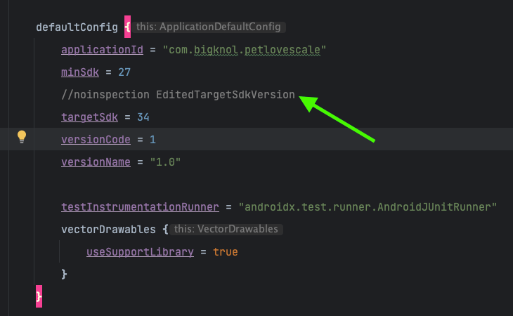 no inspection edited target sdk version android studio